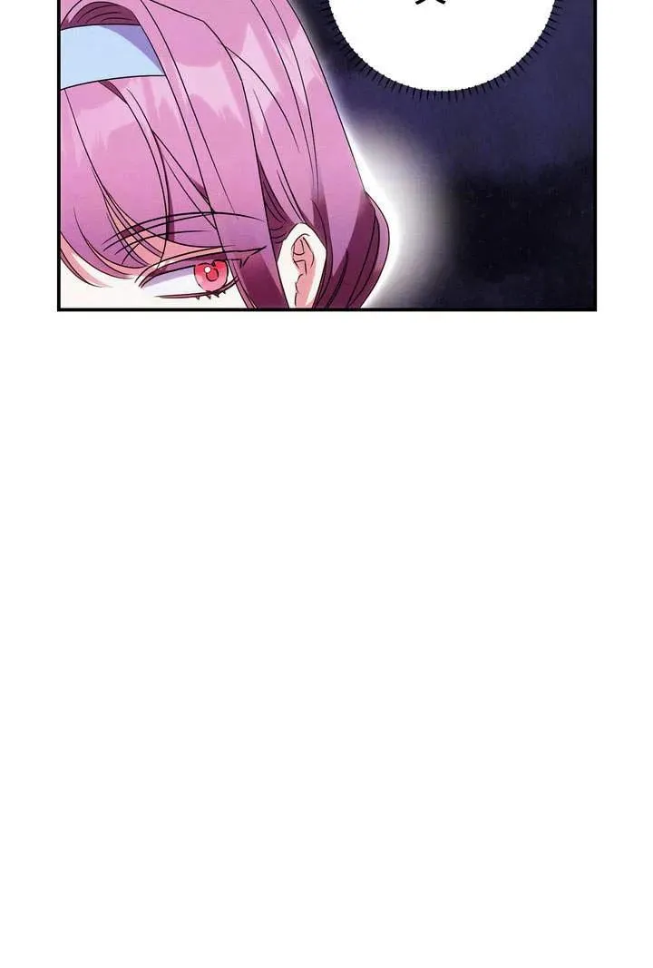 第19话43