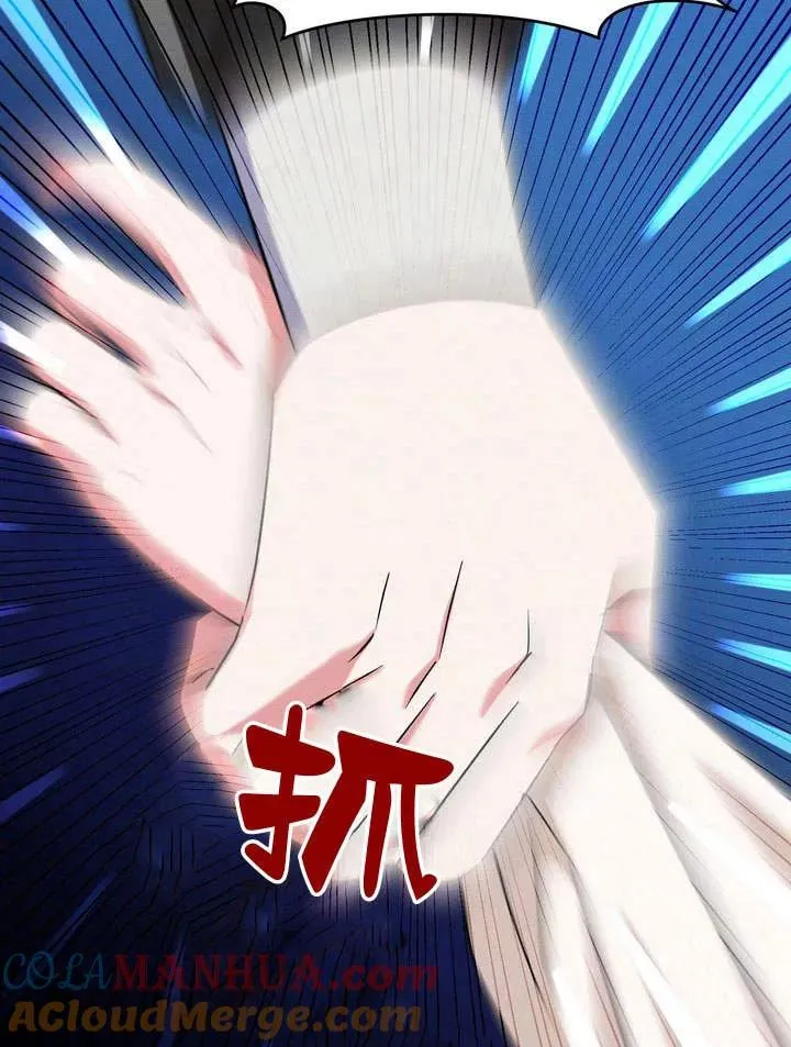 第11话24