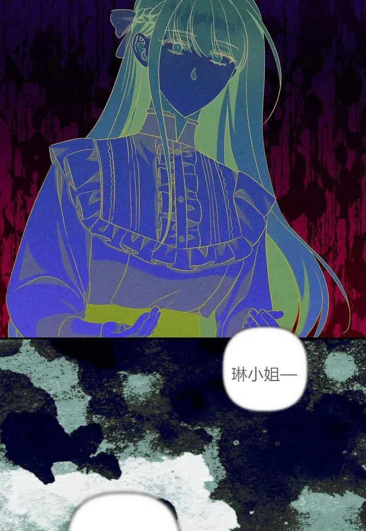 第25话34