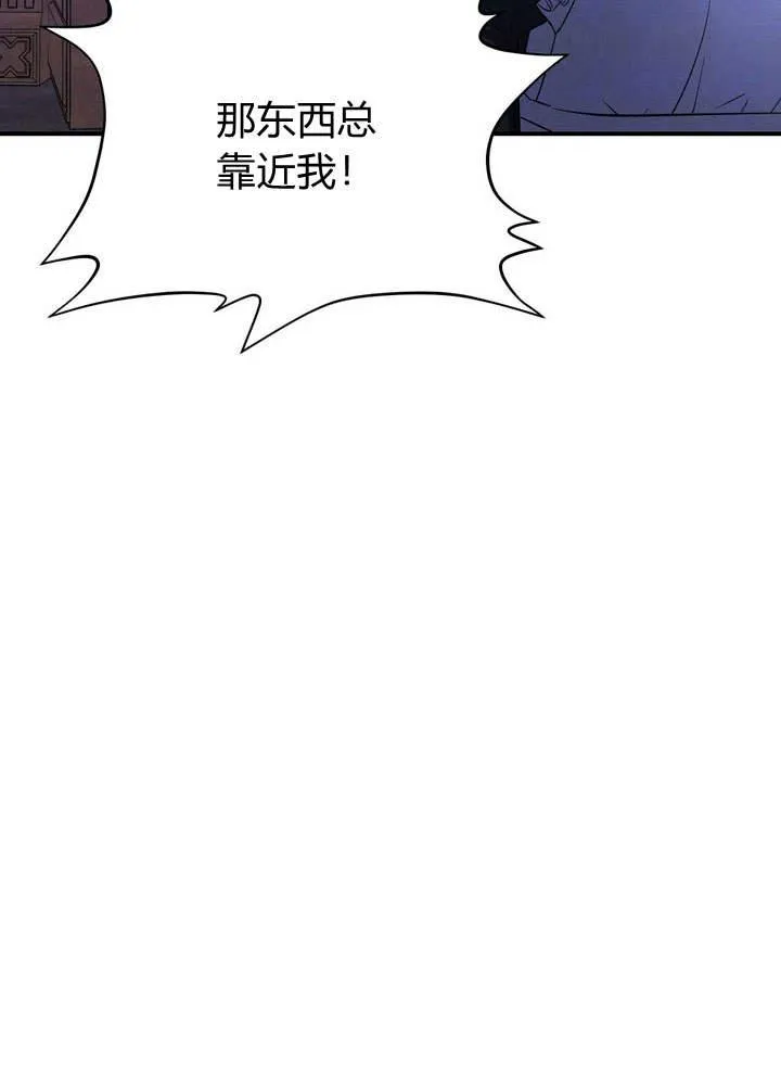 第14话47