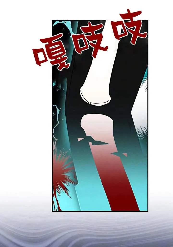 第12话68