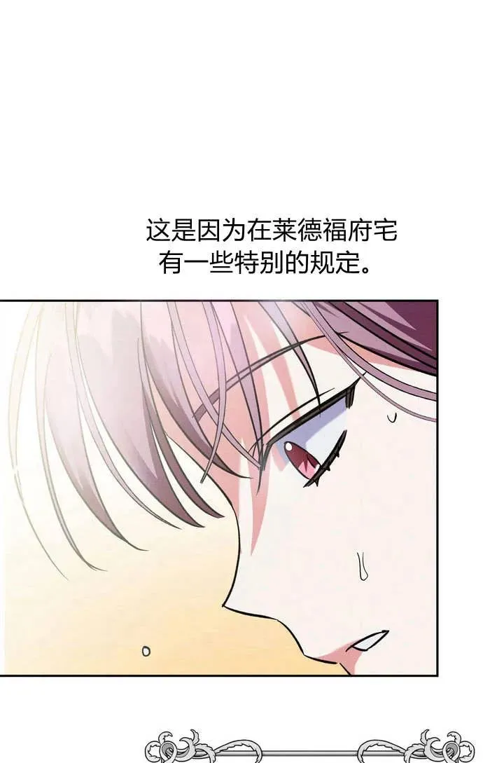 第9话31