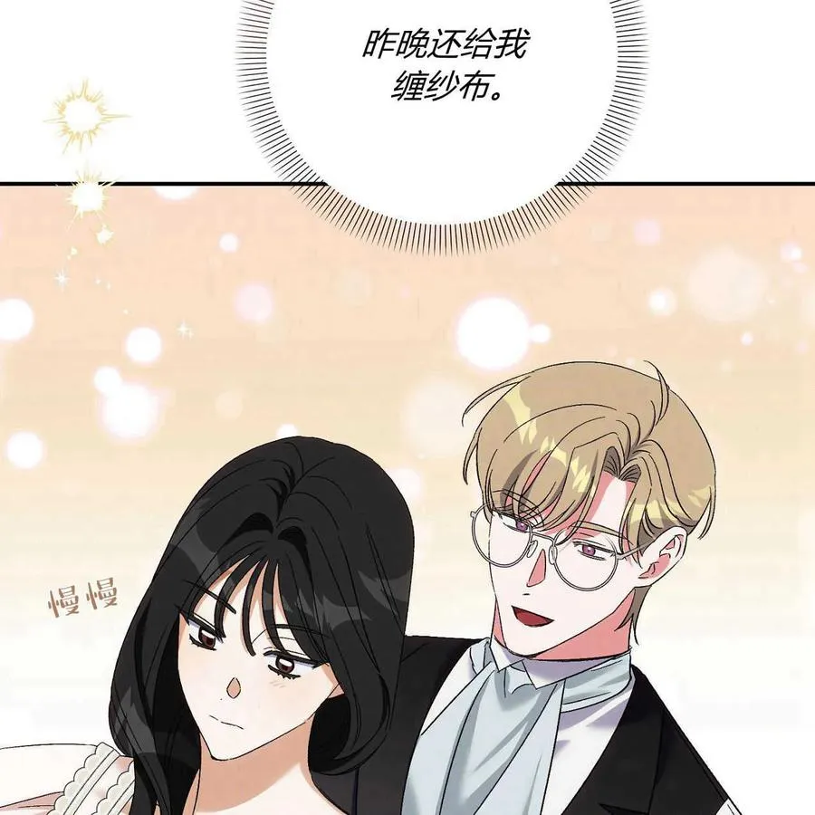 第39话123