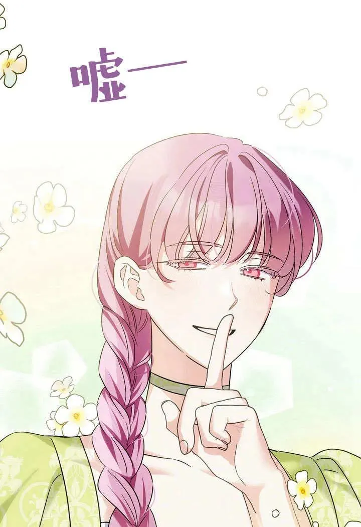 第36话62