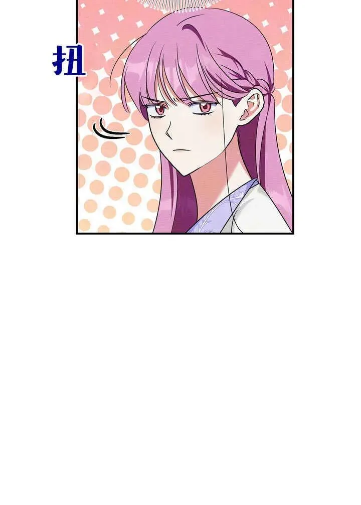 第32话88