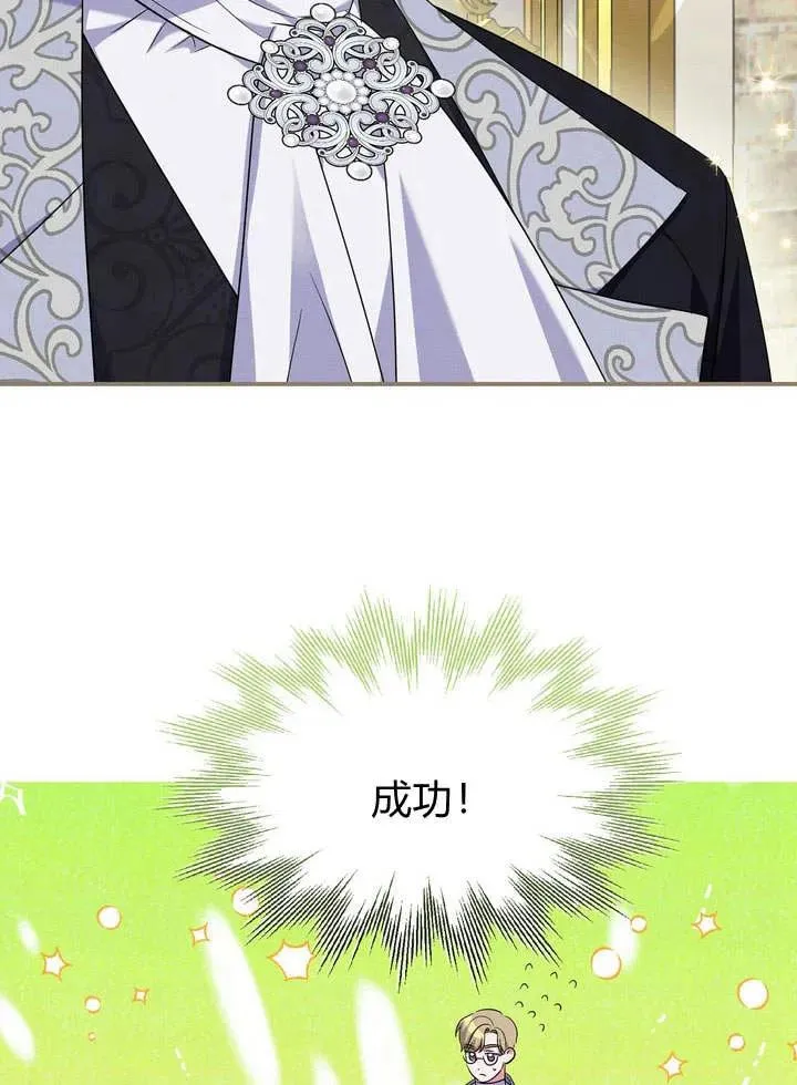 第12话25
