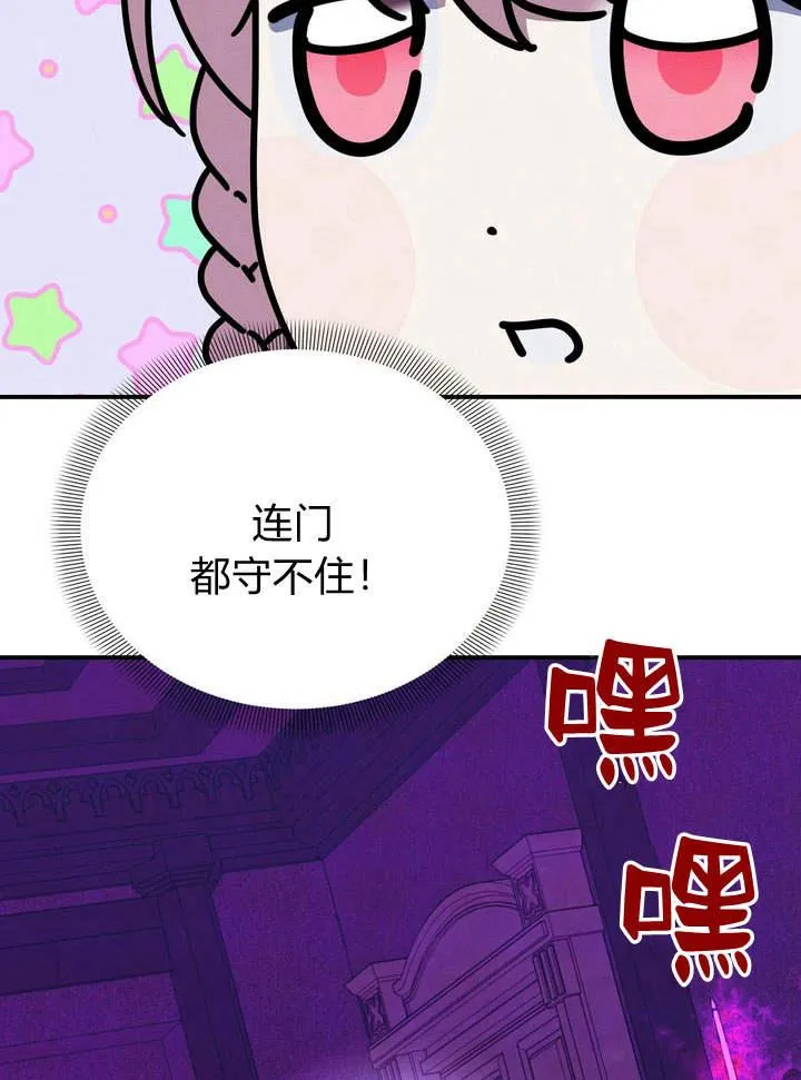 第14话57