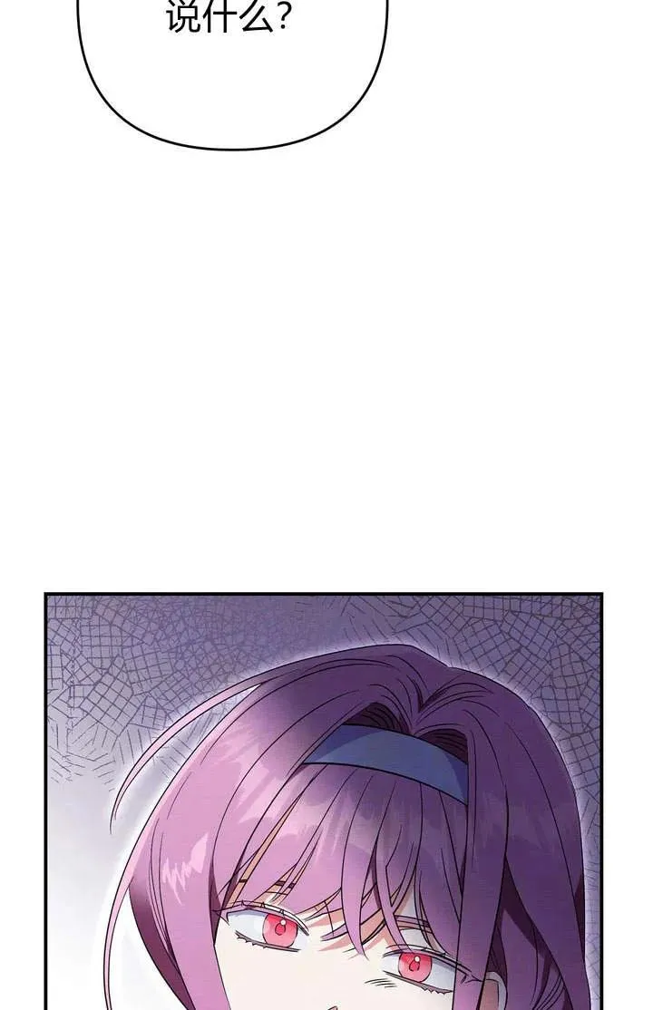 第19话5