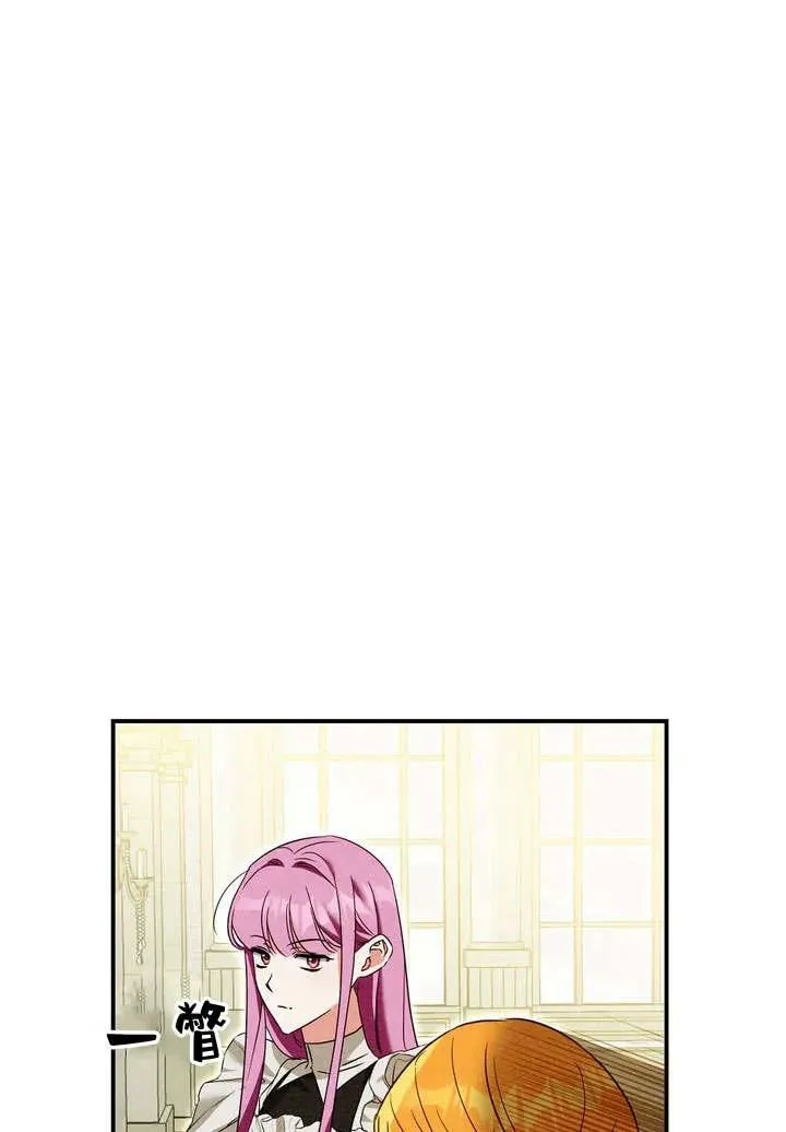 第22话59