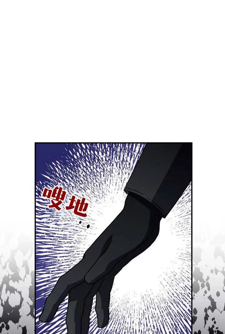 第32话37