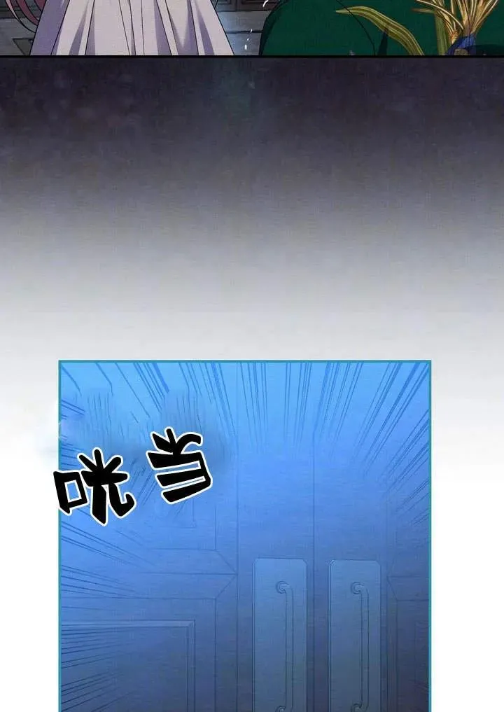 第13话52