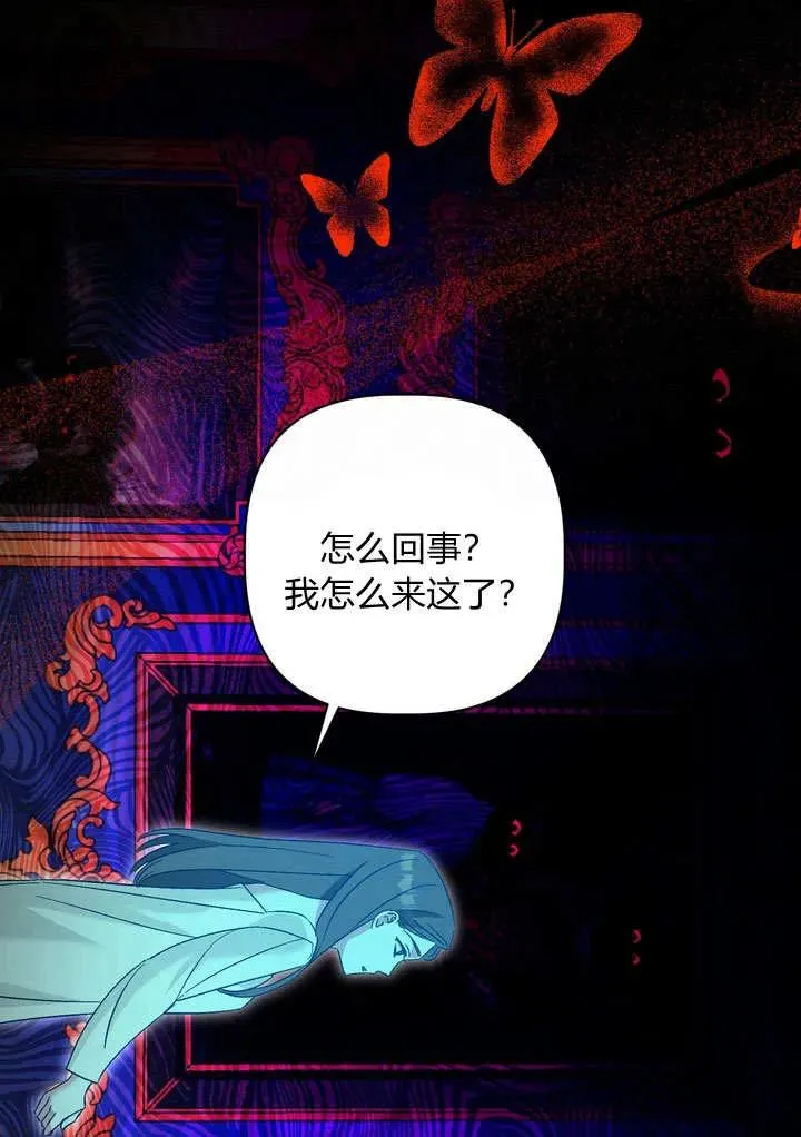 第35话80