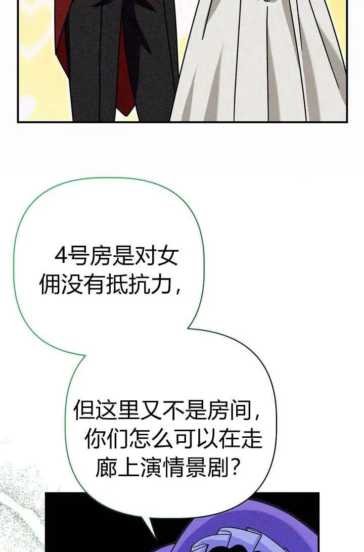 第22话93
