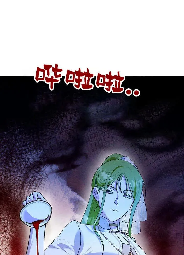 第31话34