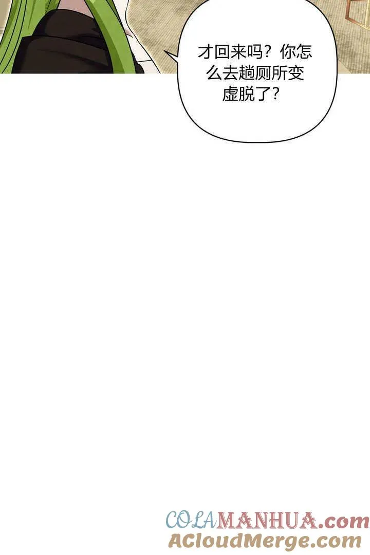 第38话39