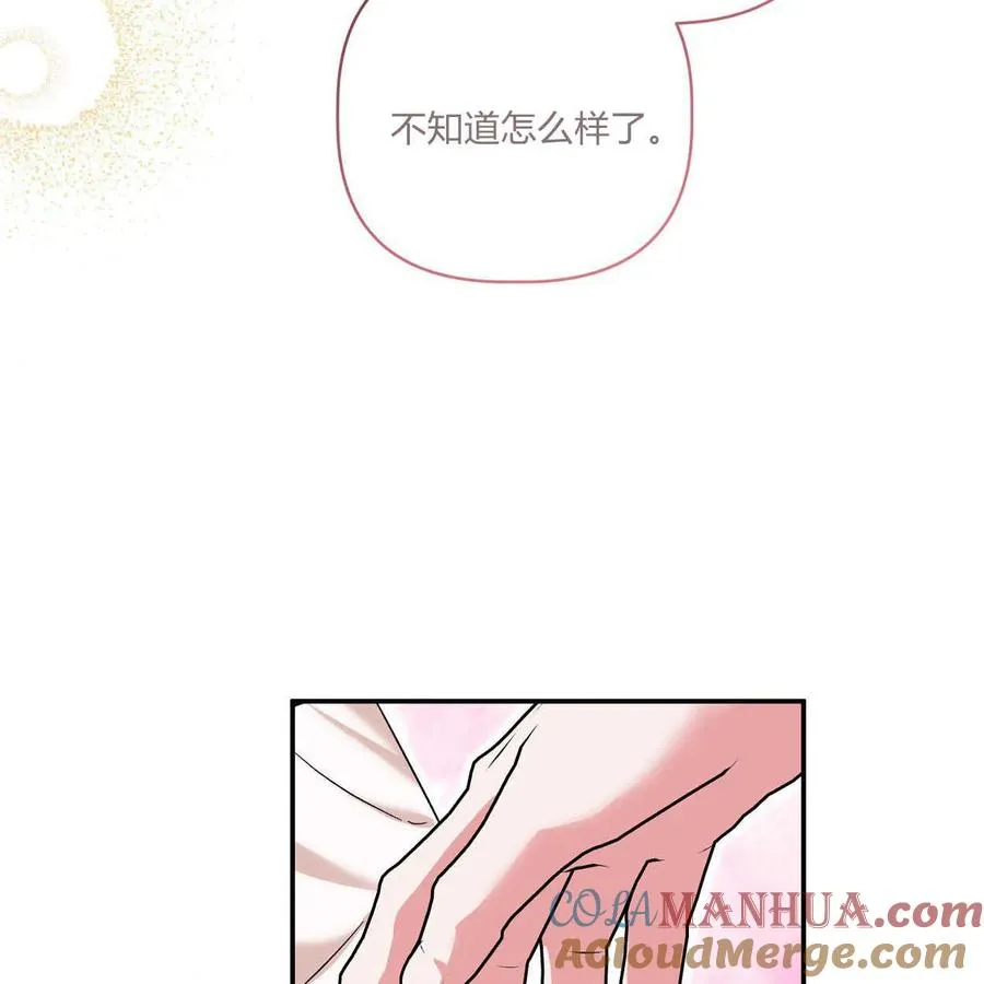 第39话100