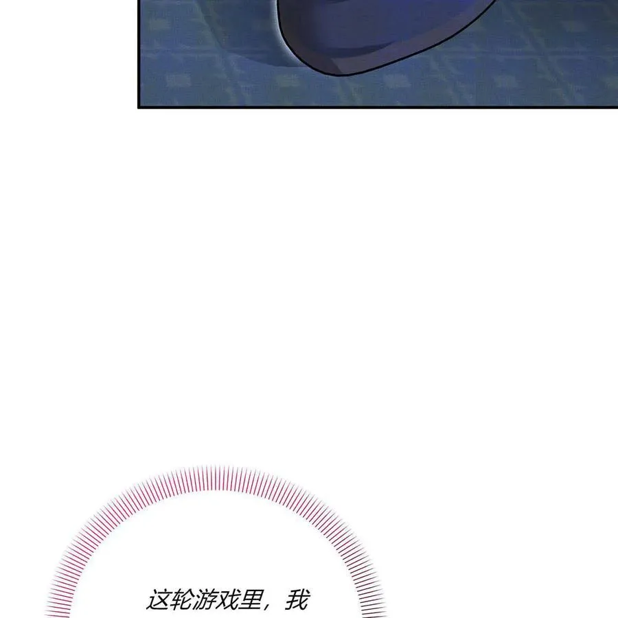 第39话26