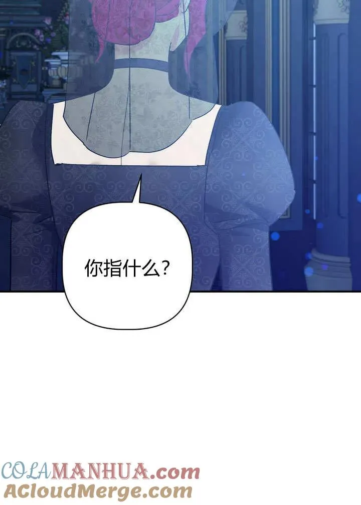 第31话63