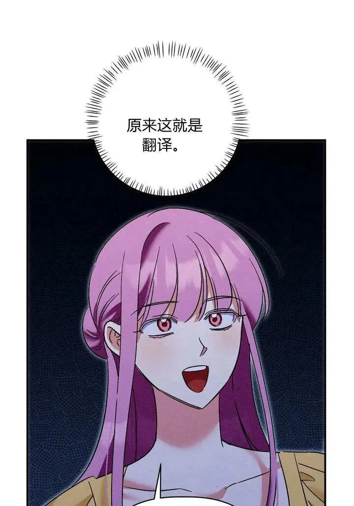 第30话57
