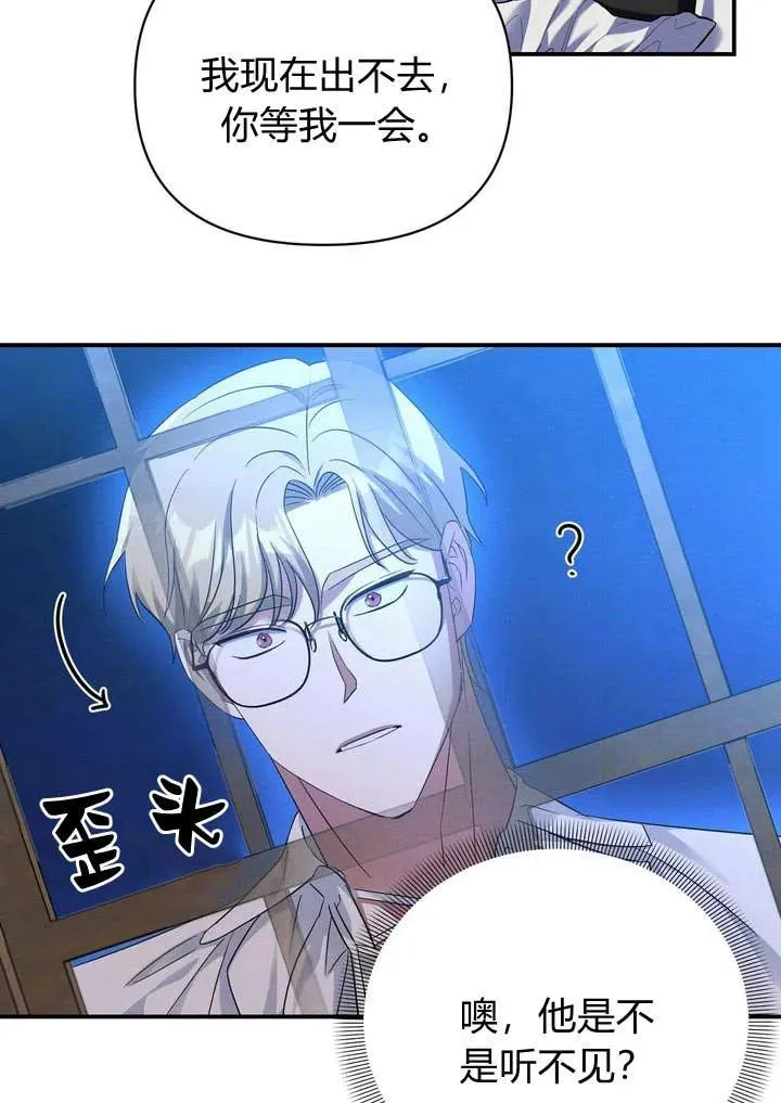 第13话58