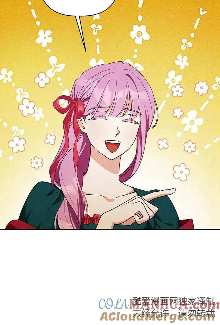 第34话18