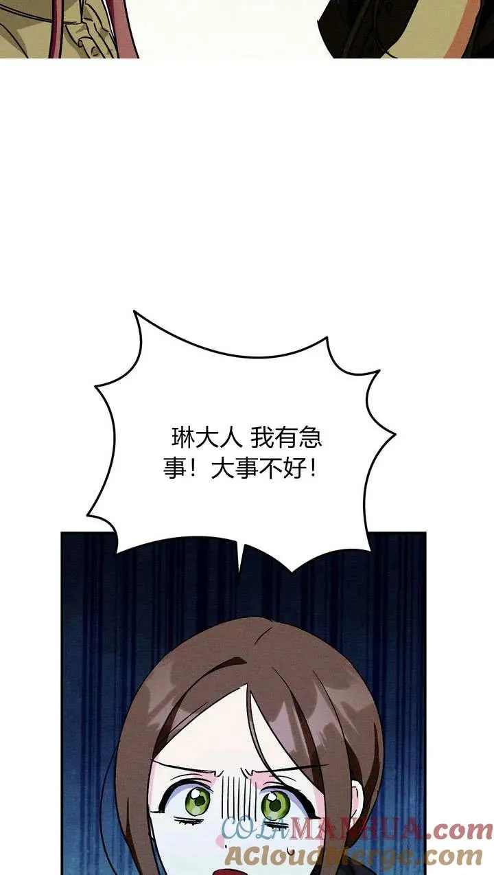 第24话72