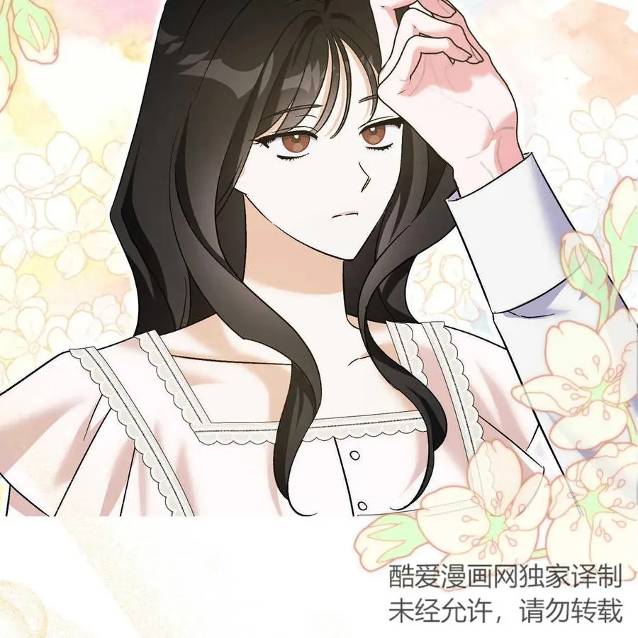 第39话95