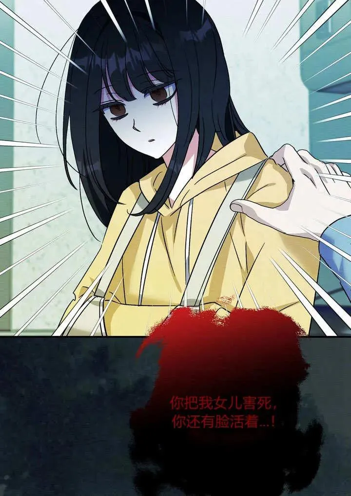 第34话35