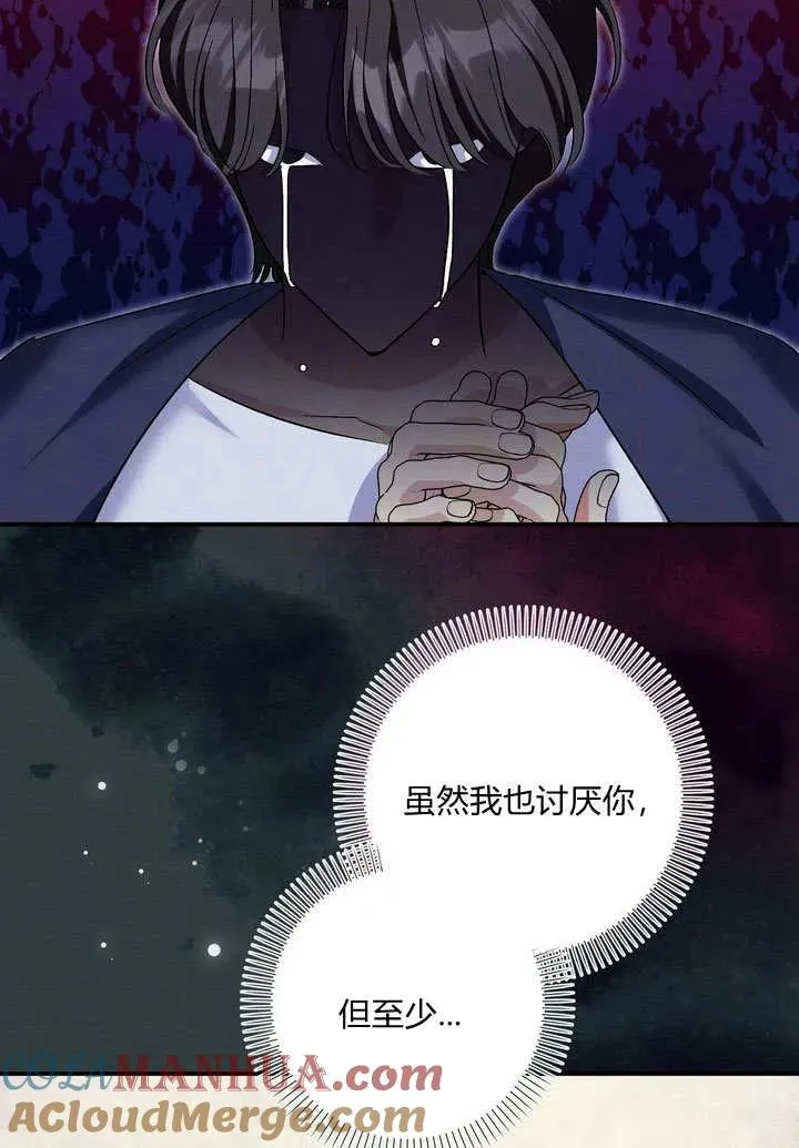 第34话48