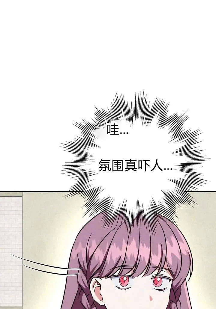 第10话61