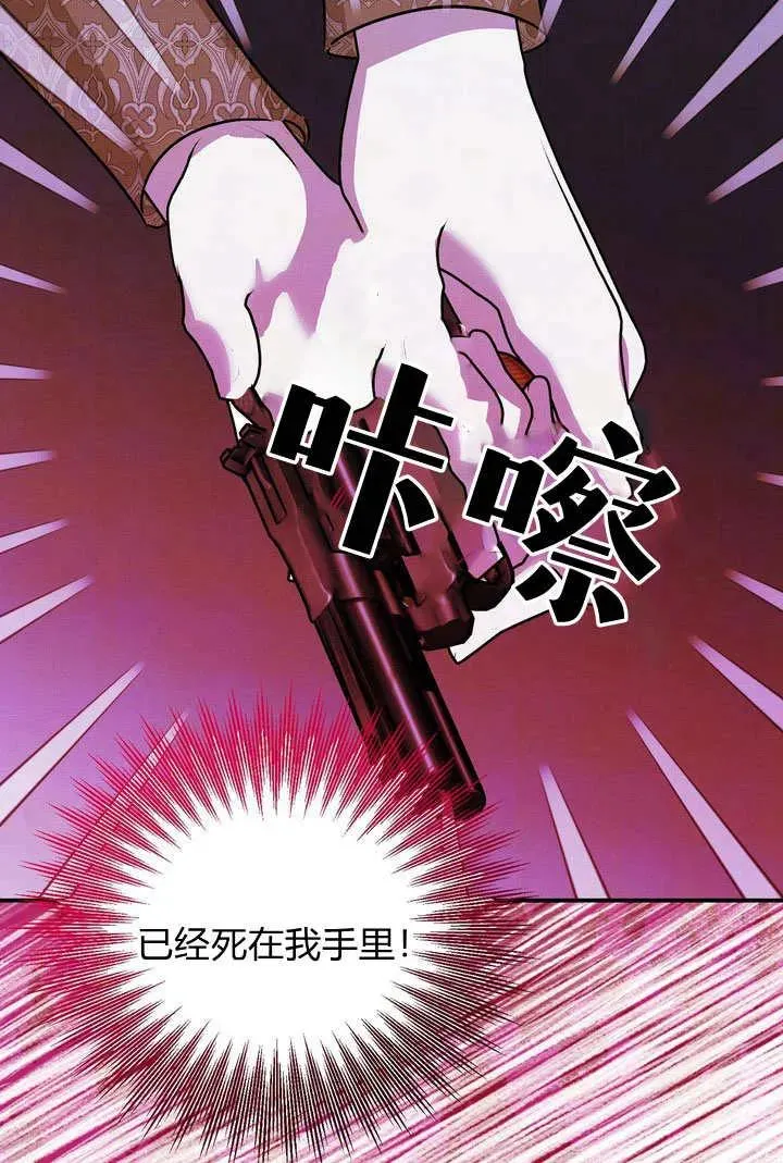 第32话31