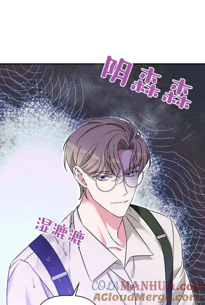 第37话42