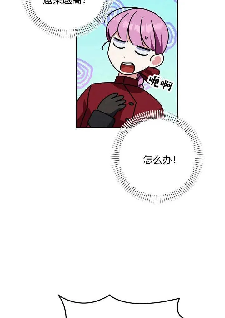 第35话22