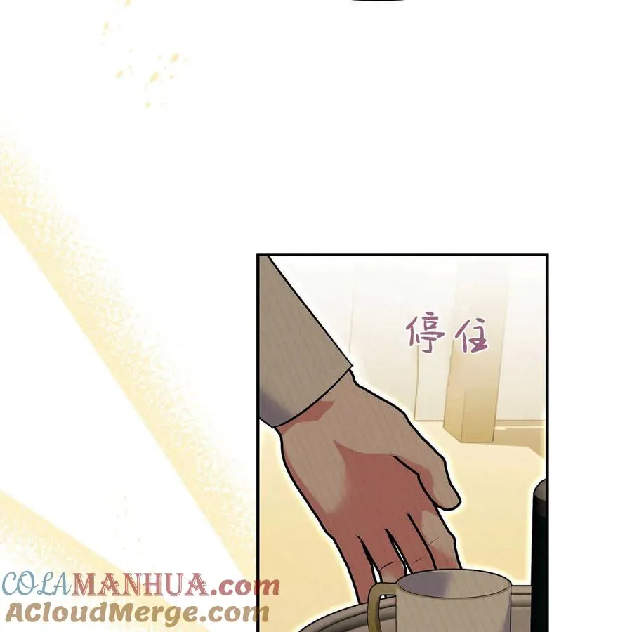 第39话80