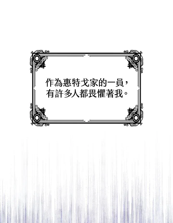 第48话2