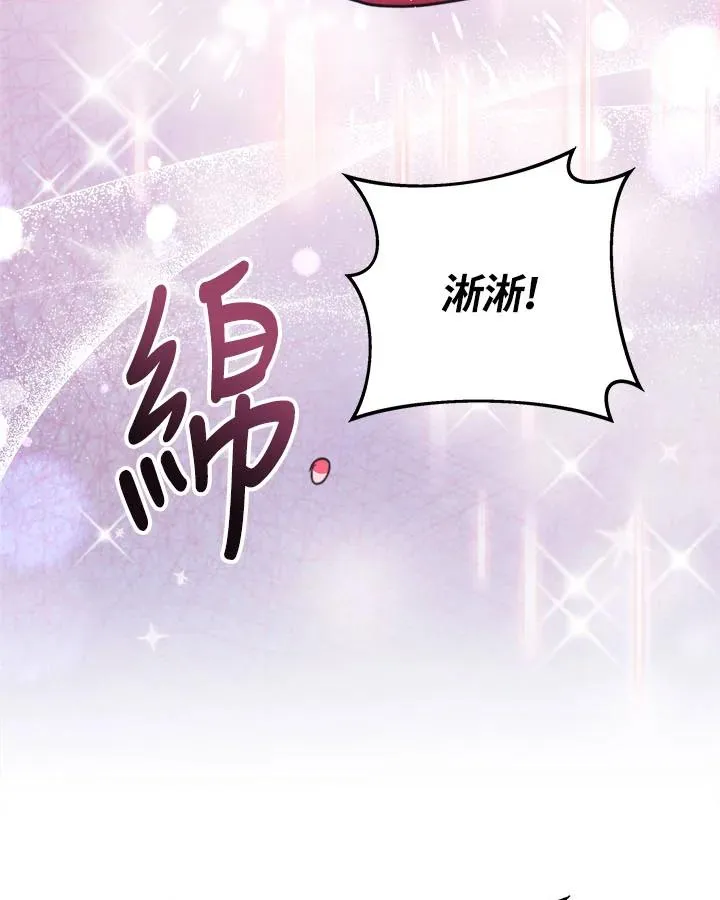 第35话63