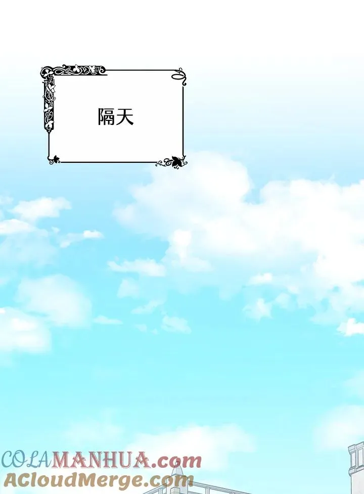 第50话64