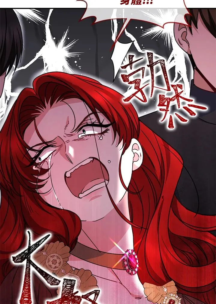 第61话131