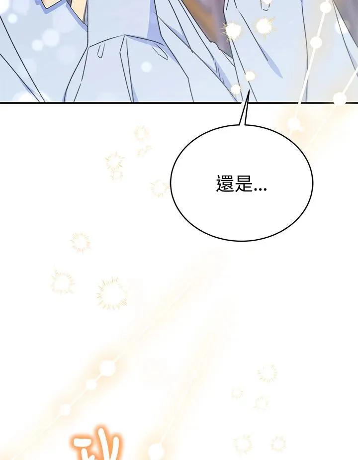 第60话94
