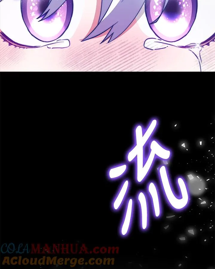 第20话88