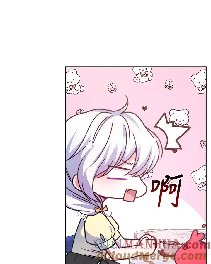 第46话48