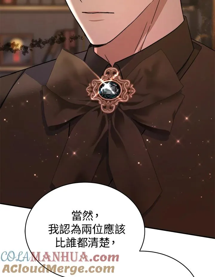 第64话64
