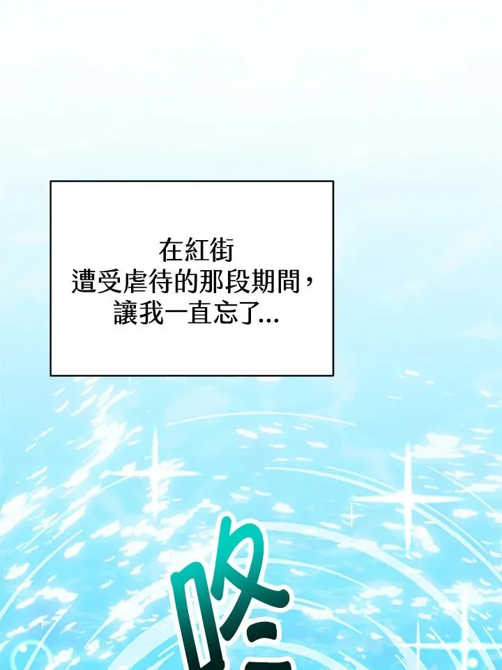 第7话83