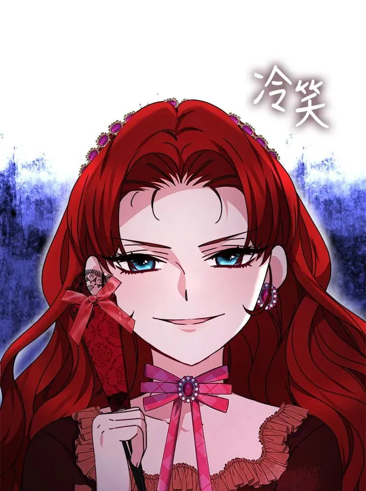 第61话47