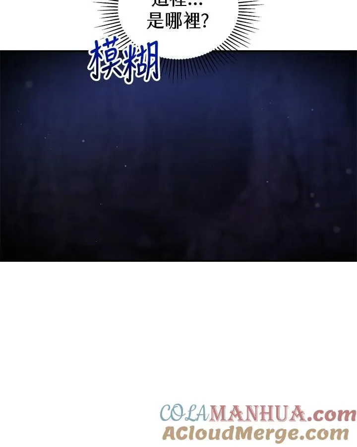 第68话72