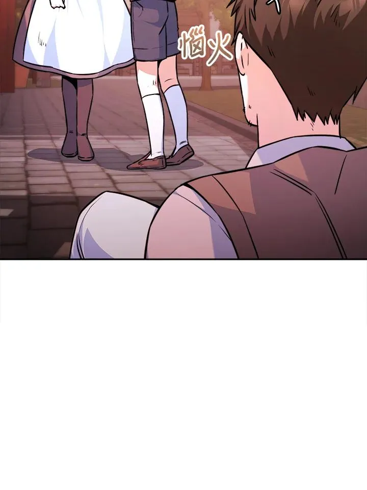 第4话13