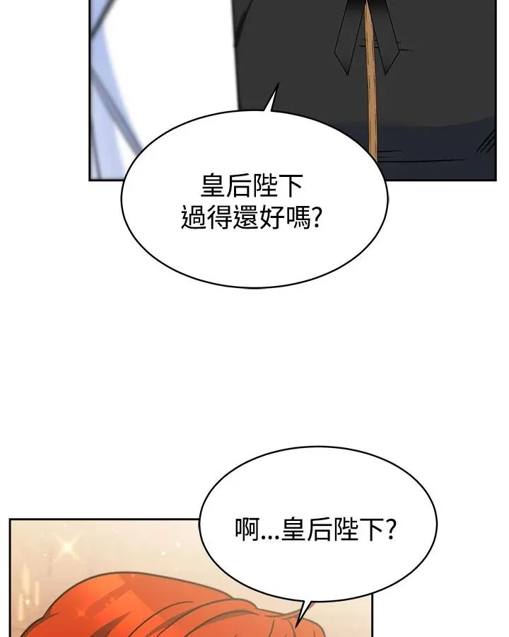 第31话67