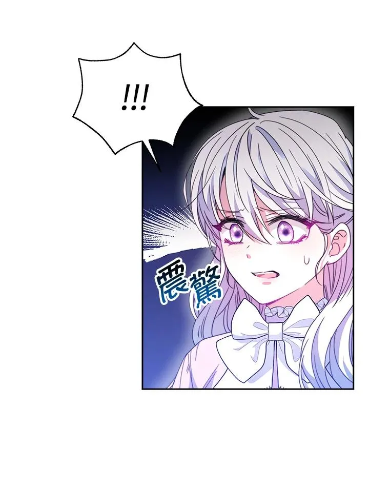 第26话101