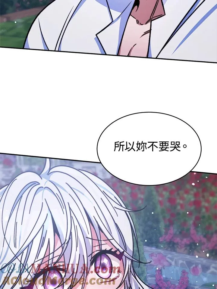 第16话108