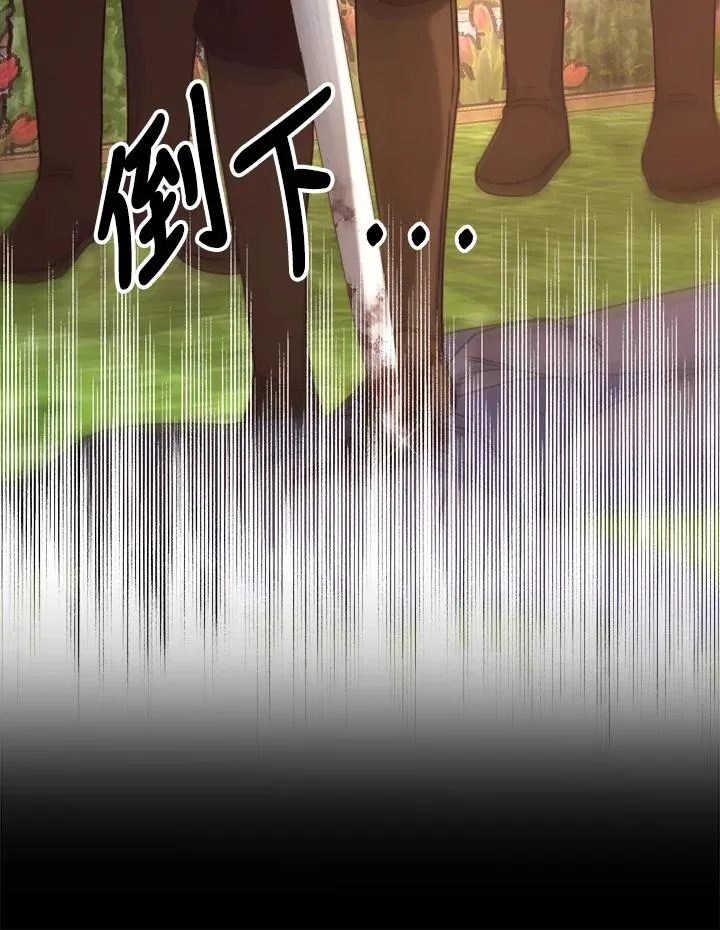 第23话35